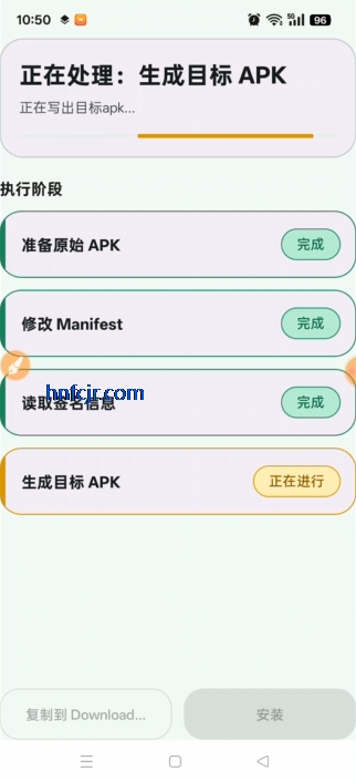 HookVip�ٷ�����