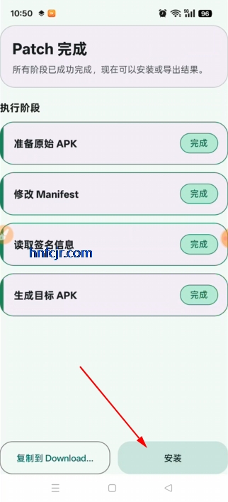 HookVip�ٷ�����