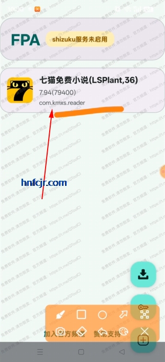 HookVip�ٷ�����