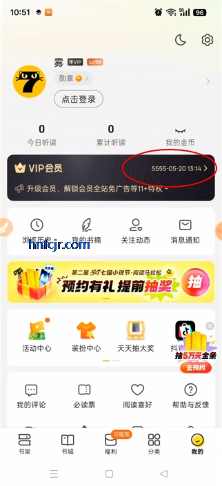 HookVip�ٷ�����