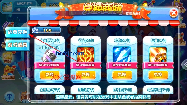 ���ڲ���ٷ�����������°汾