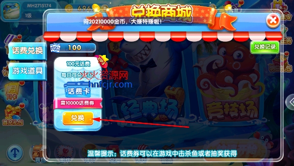 ���ڲ���ٷ�����������°汾