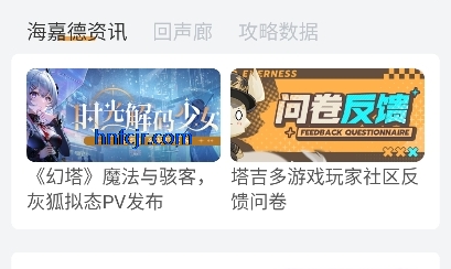 ��������Ϸ����