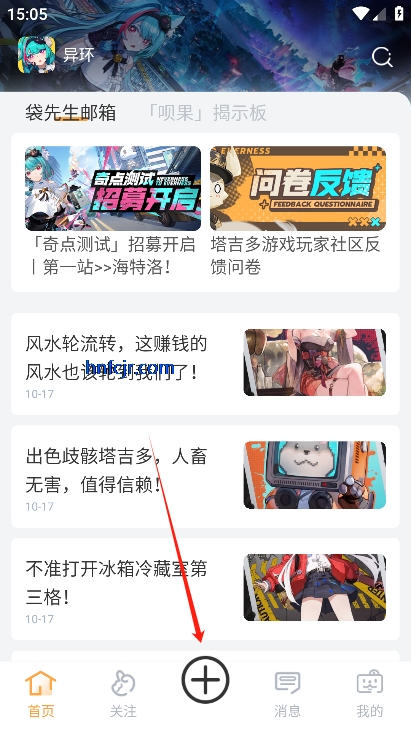 ��������Ϸ����