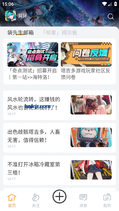 ��������Ϸ����