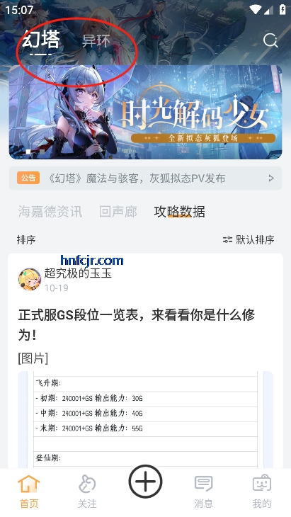 ��������Ϸ����