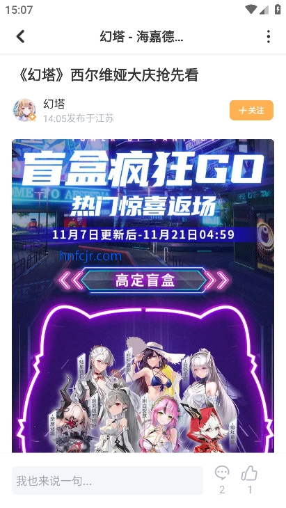 ��������Ϸ����