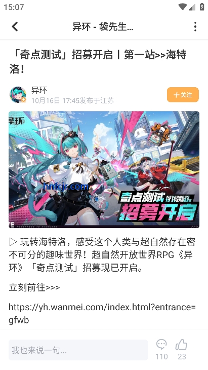 ��������Ϸ����