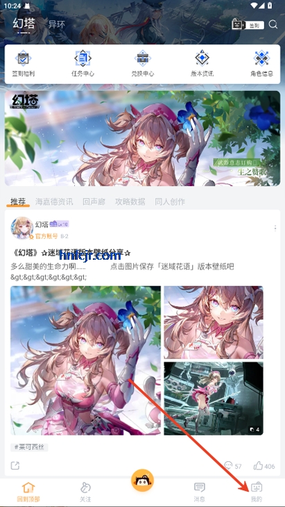 ��������Ϸ����