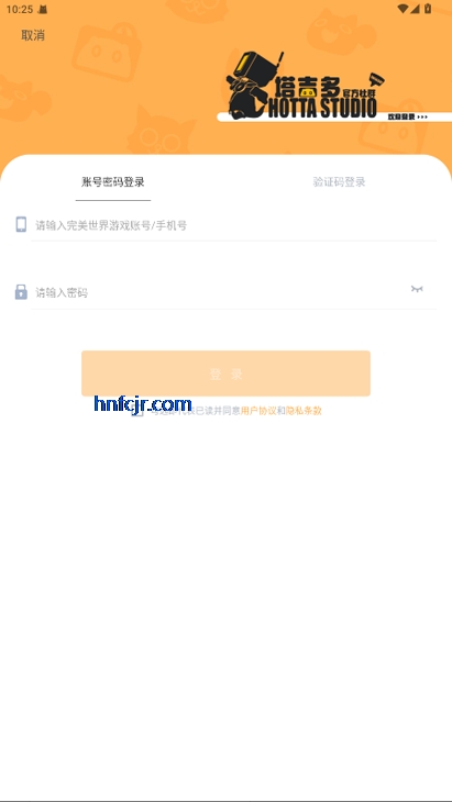 ��������Ϸ����