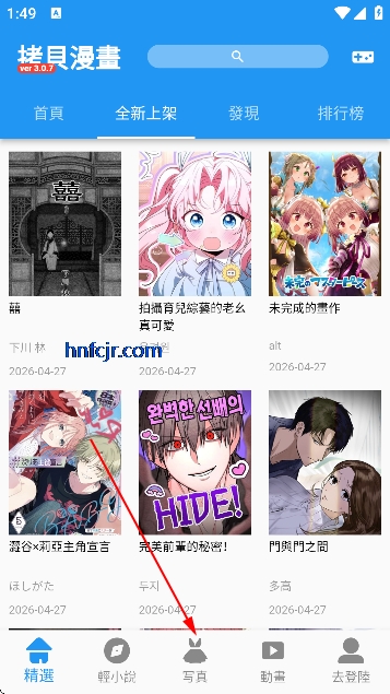 ���������ϰ汾