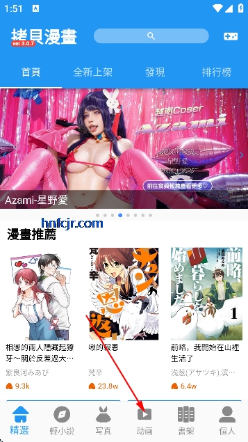 ���������ϰ汾