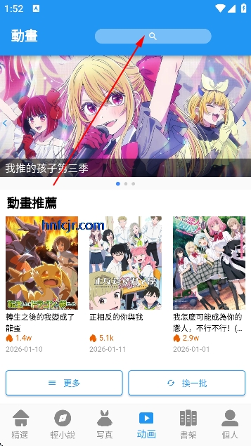 ���������ϰ汾