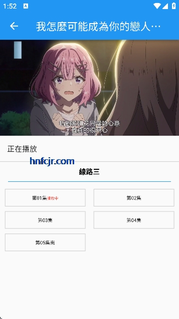 ���������ϰ汾