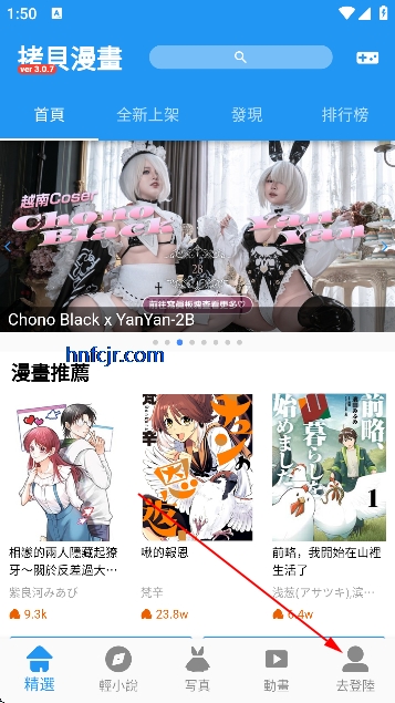 ���������ϰ汾