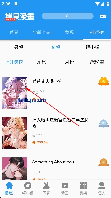 ���������ƽ���޹�����°�