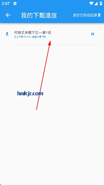 ���������ƽ���޹�����°�