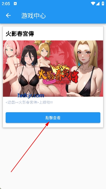 ���������ƽ���޹�����°�