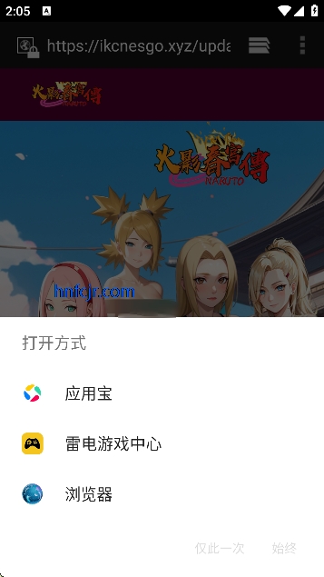 ���������ƽ���޹�����°�