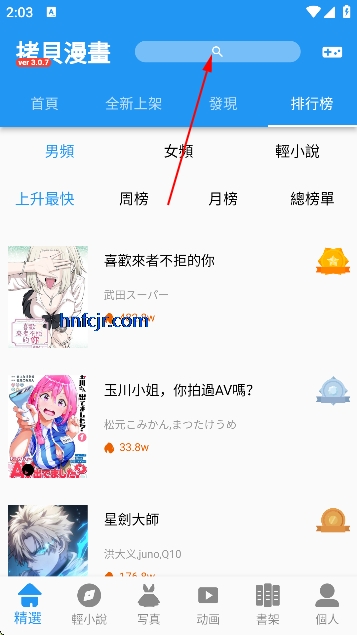 ���������ƽ���޹�����°�