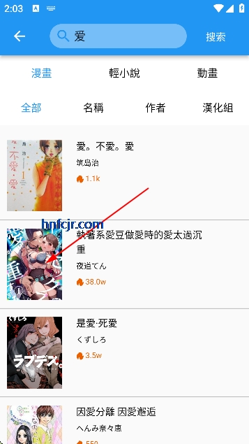 ���������ƽ���޹�����°�