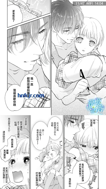 ���������ƽ���޹�����°�