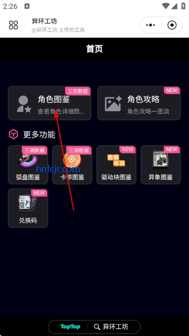 �컷wiki�ٷ���