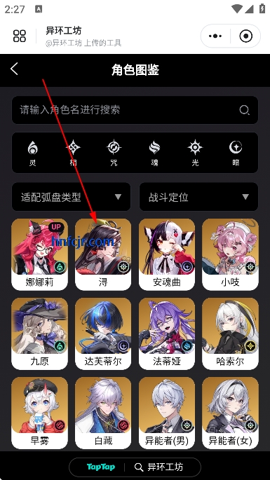 �컷wiki�ٷ���