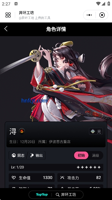 �컷wiki�ٷ���