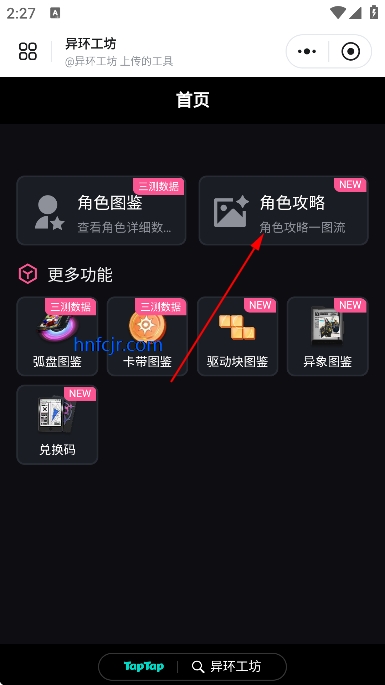 �컷wiki�ٷ���