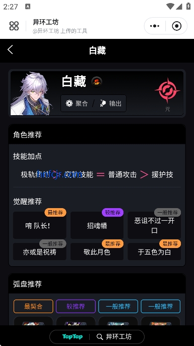 �컷wiki�ٷ���