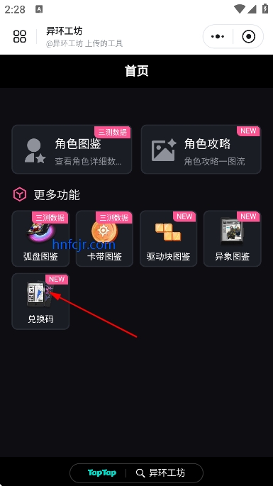 �컷wiki�ٷ���