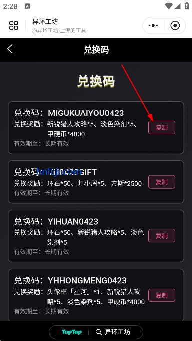 �컷wiki�ٷ���