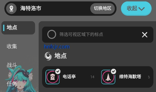 �컷��ͼ�����ֻ���