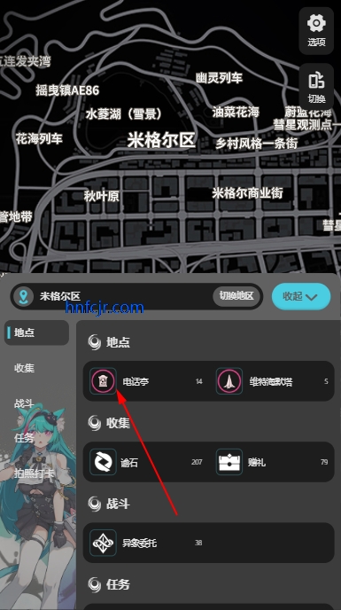 �컷��ͼ�����ֻ���
