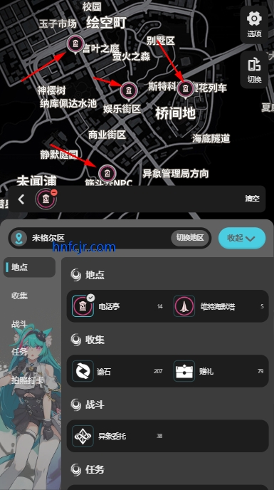 �컷��ͼ�����ֻ���