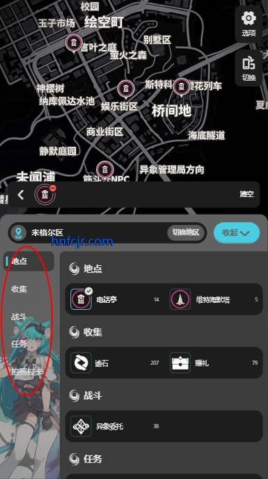 �컷��ͼ�����ֻ���