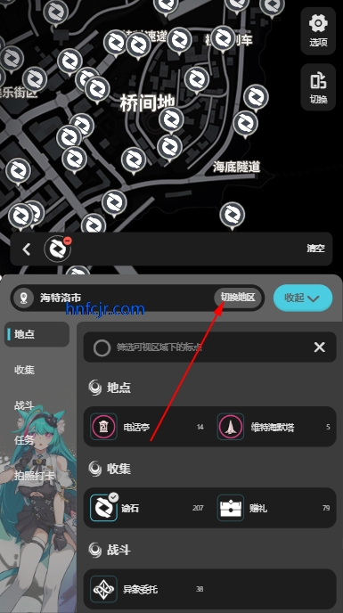 �컷��ͼ�����ֻ���