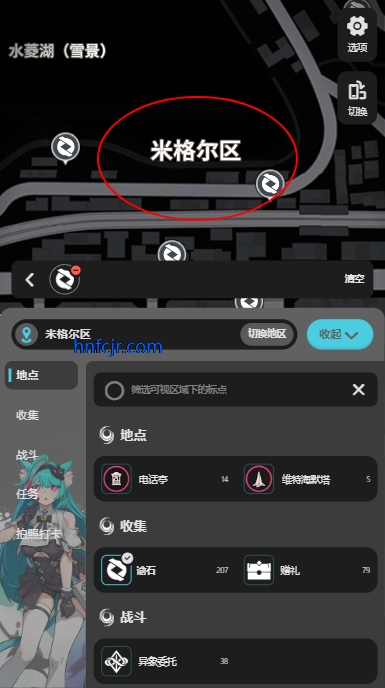 �컷��ͼ�����ֻ���