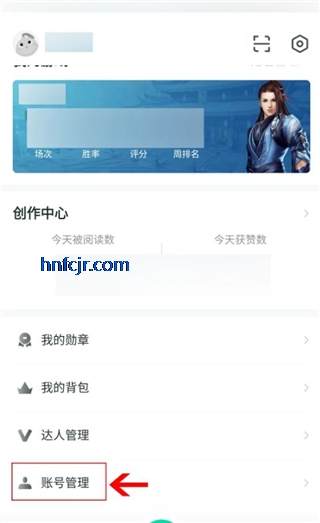 ����������app�ٷ���