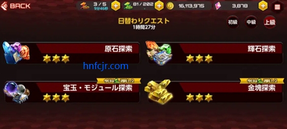 ��ħ����Ϸ���ιٷ���