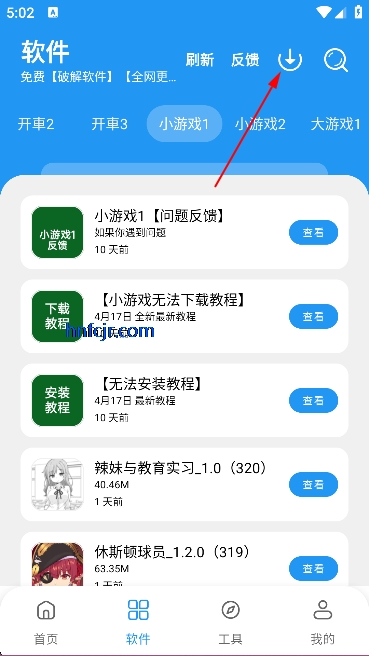 ����������2026���°�