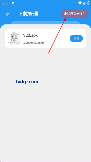 ����������2026���°�