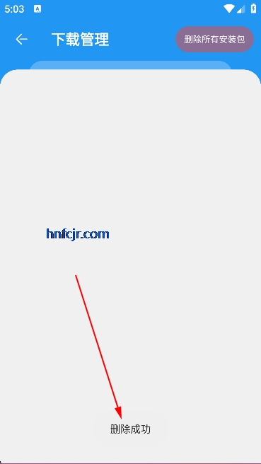 ����������2026���°�