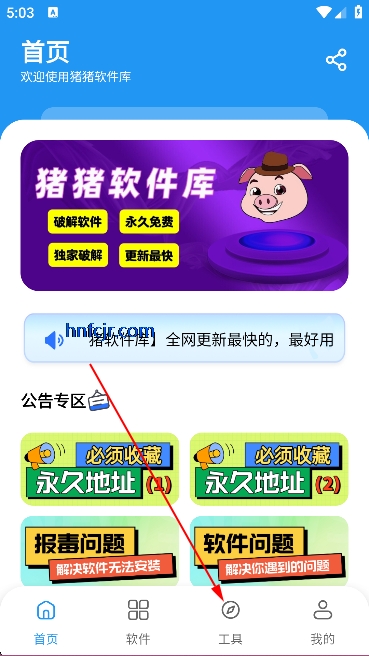 ����������2026���°�