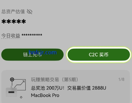 ŷ����ƽ̨app�ٷ���