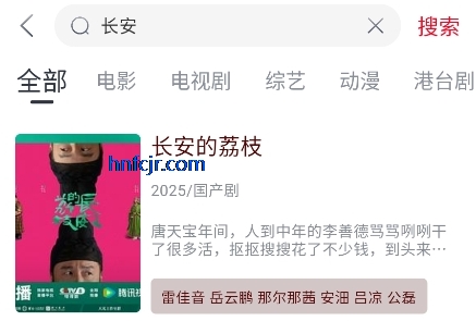 è�ӽ����°汾