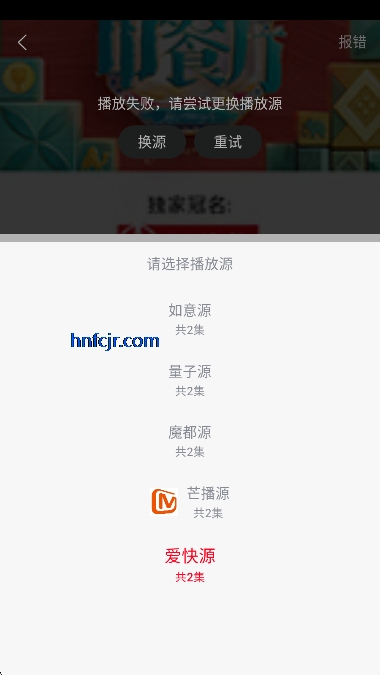 è�ӽ����°汾