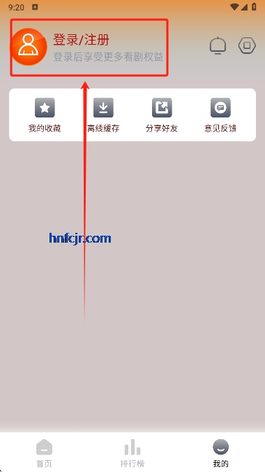 è�ӽ����°汾