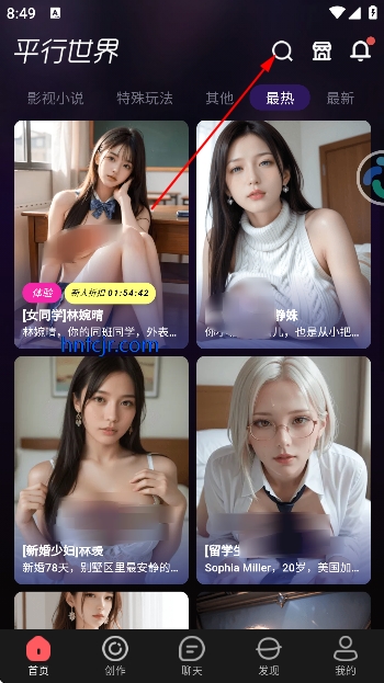 ƽ������ai��������